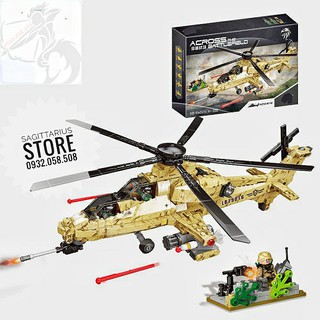 LEGO XingBao XB-06025 Lắp Ráp Máy Bay WZ10 Helicopter ( 749 Mảnh )