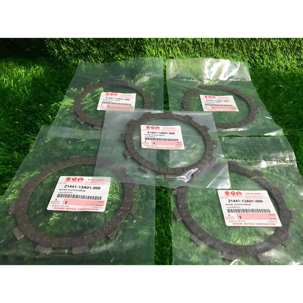 Bố Nồi FXR 150 Chính Hãng