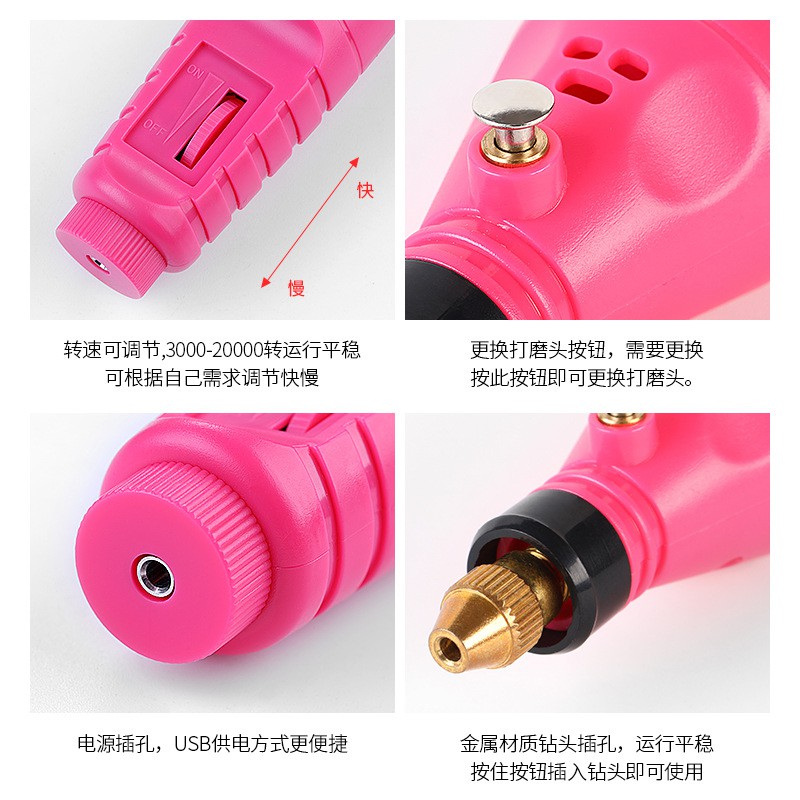 Máy mài mini cầm tay phá gel làm sần móng nail