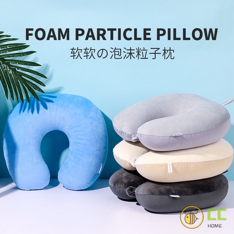Cc❤Gối Ngủ Trưa Hình Chữ u Tiện Dụng Cho Học Sinh / Xe Hơi / Máy Bay