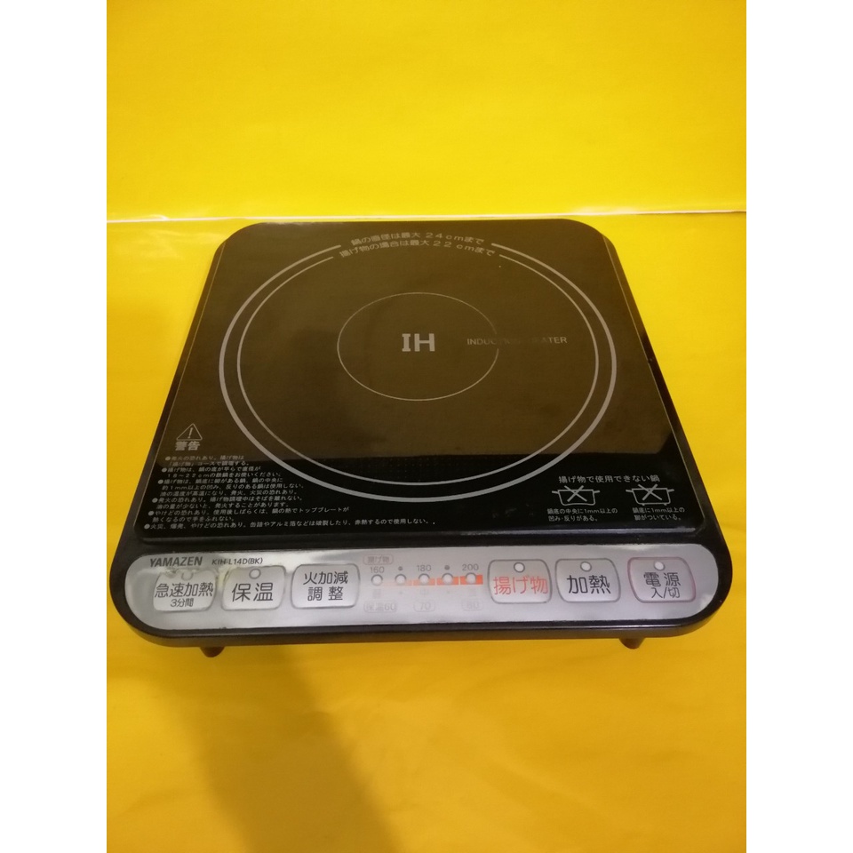 Bếp từ đơn nội địa Nhật (Japan) Yamazen KIH-L14D(BK)