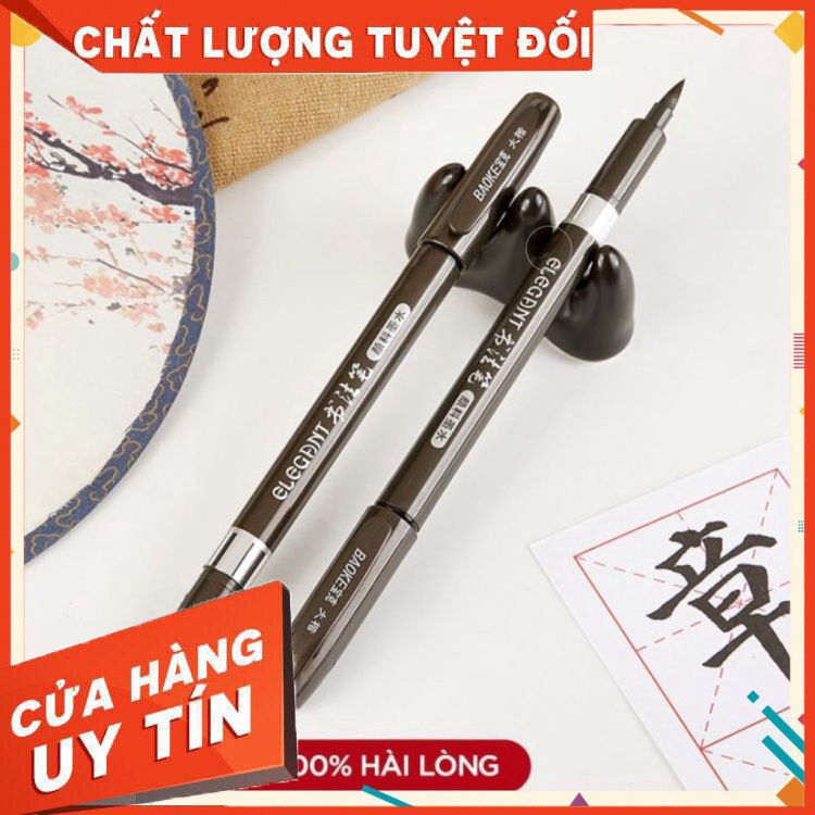 Bút Viết Thư Pháp, Vẽ Calligraphy, Kanji, Hán Tự, Chữ Nho, Chữ Hàn Baoke S1 - Có Thể Bơm Mực