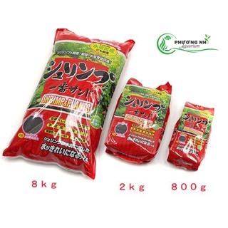 Phân nền thuỷ sinh nuôi tép cảnh GEX