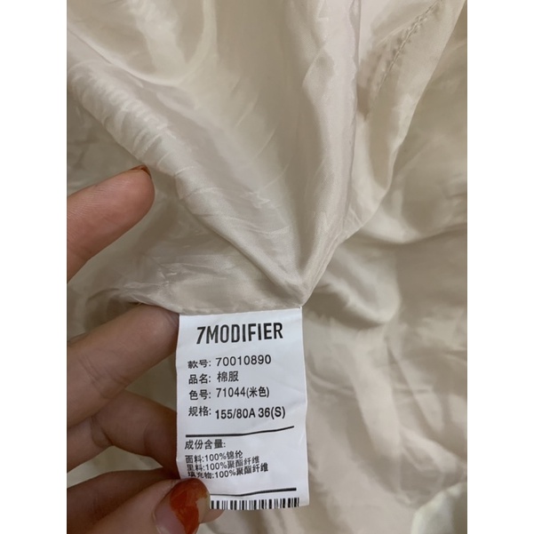 Áo khoác phao 7Mod-2hand | BigBuy360 - bigbuy360.vn