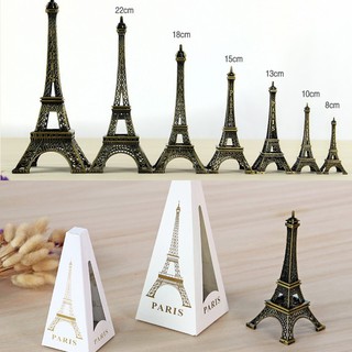 1 Mô Hình Tháp Eiffel Màu Vàng Cổ Điển