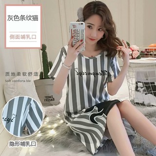 Váy dáng dài cho mẹ cho con bú