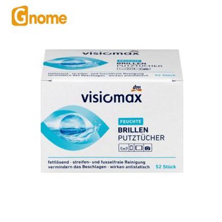 Giấy lau kính visiomax 52 miếng