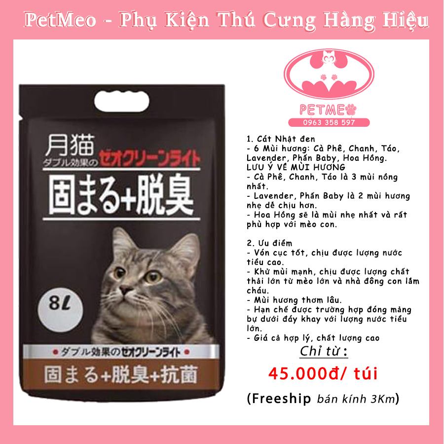 Cát Nhật đen vệ sinh cho mèo Hàn Quốc 6 mùi hương 8L dạng túi tiết kiệm - PETMEO