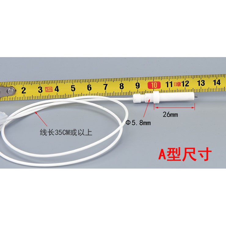 Kim Đánh Lửa Bếp gas Có Dây Phù Hợp Với Bếp gas Trong Nhà