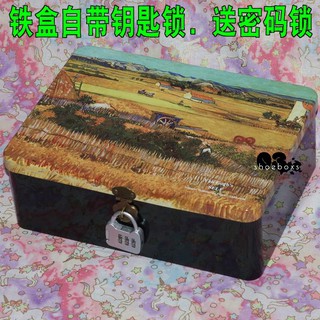 Hộp Sắt Đựng Mỹ Phẩm Cỡ Lớn Có Nắp Đậy Tiện Dụng y1360