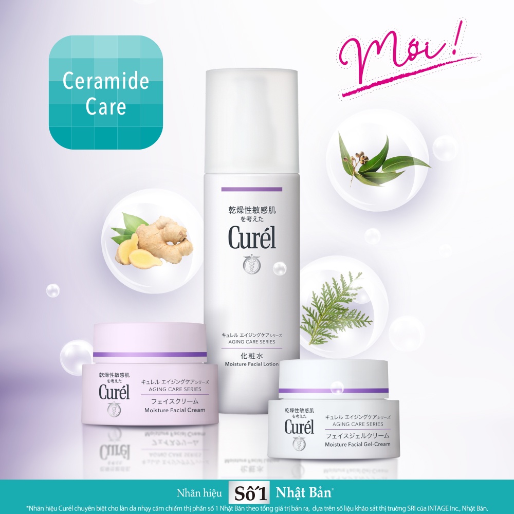 Curél Gel Dưỡng Ẩm Chuyên Sâu Cho Da Lão Hóa 40g
