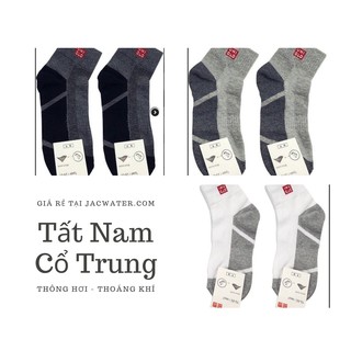 Set 3 đôi tất nam cổ trung siêu dày dặn - thông thoáng - hút mùi