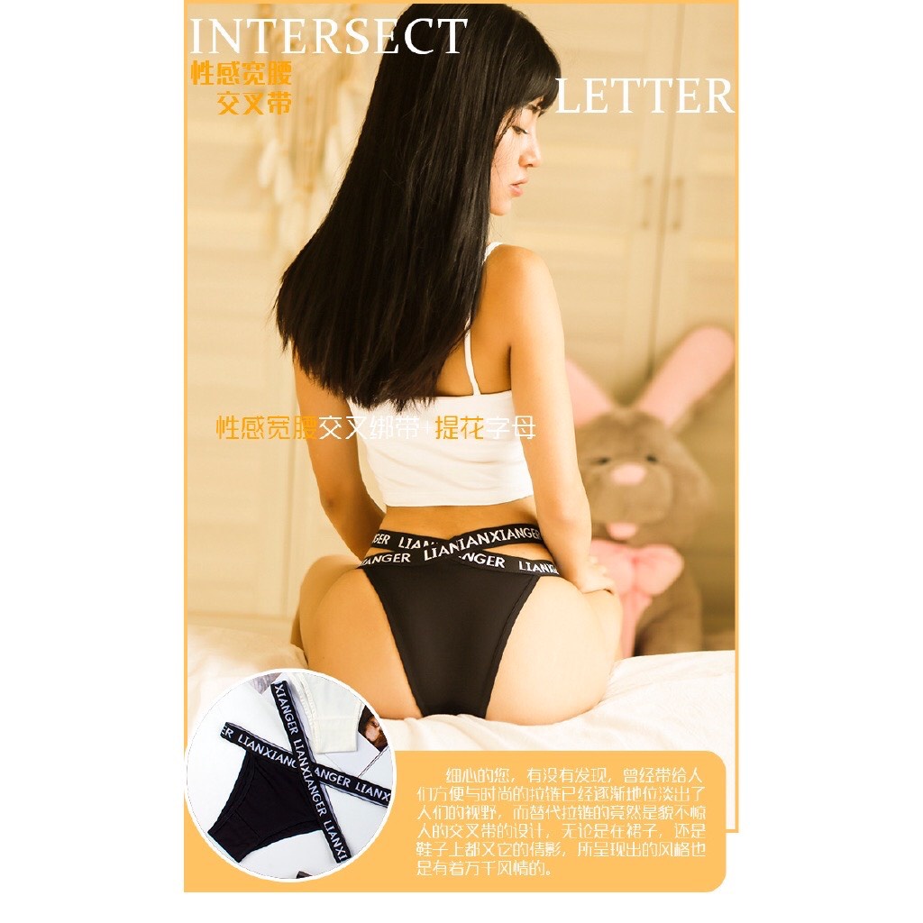 Quần Lót Nữ Cạp Chữ X Lianxianger Siêu Sang Chảnh Cuốn Hút Chất Liệu Thoáng Mát Dành Cho Bạn Nữ