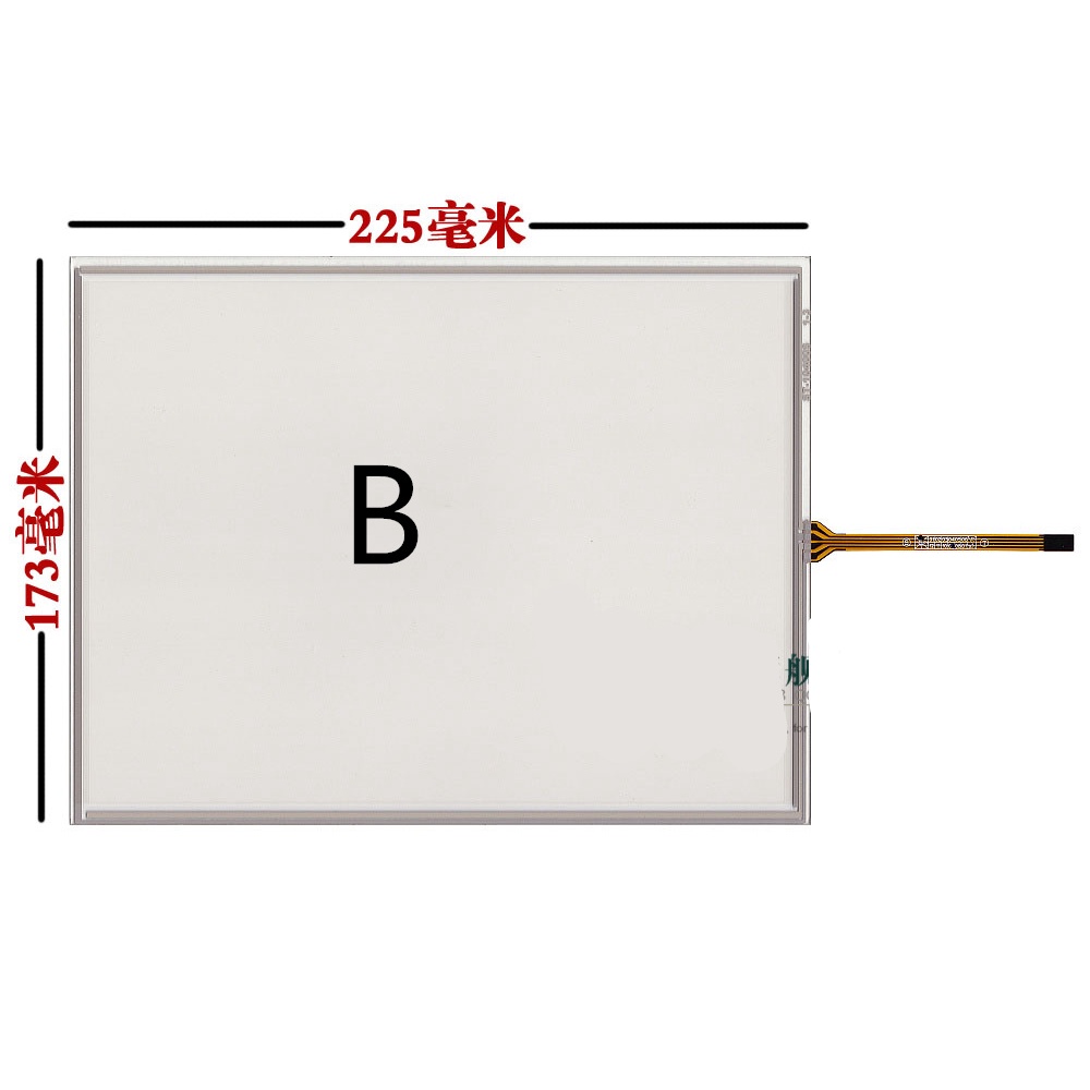 Màn Hình Cảm Ứng 10.4 inch Thay Thế AMT9509 AMT 9509 LQ104V1DG52 51 G104SN03 V.1 V.0