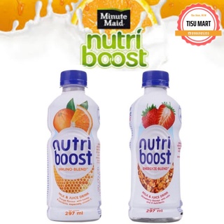 Sữa trái cây Nutriboost 297ml hương cam/dâu