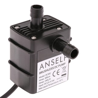 Máy Bơm Nước Bể Cá Mini Dc12V 4.5W