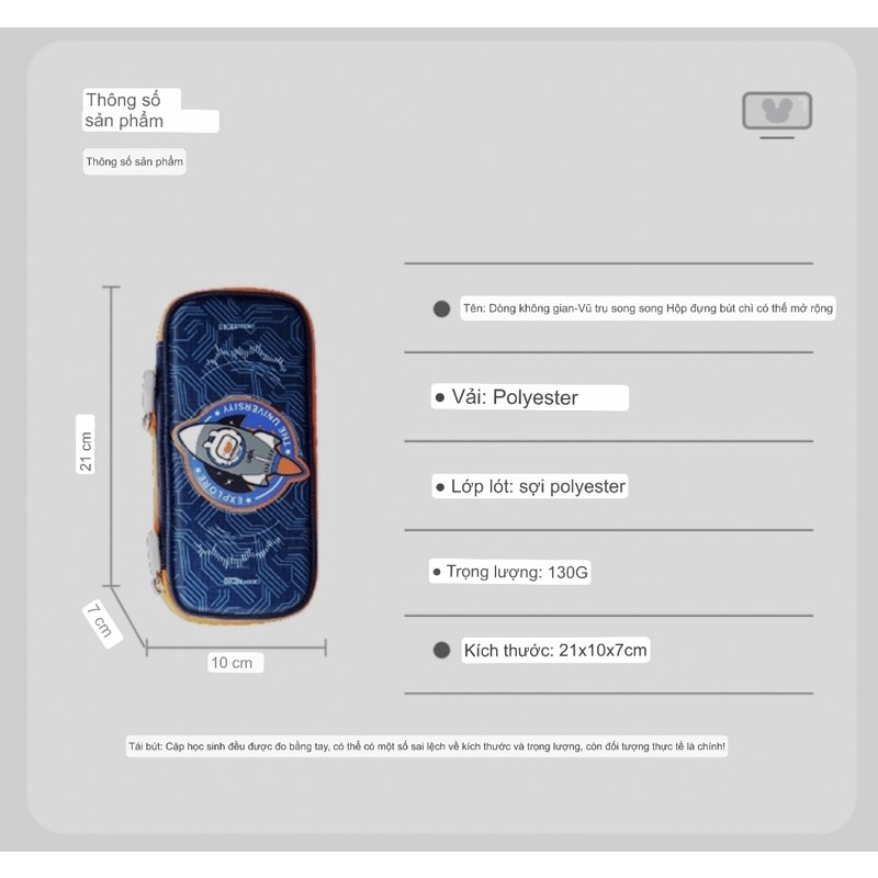 UEK Hộp Bút Vải