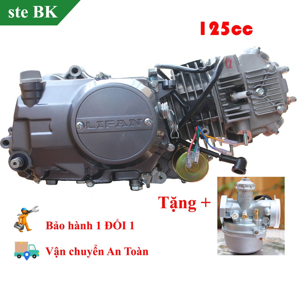 Động cơ LIFAN 125cc côn tay (có đề) + Tặng bộ chế hòa khí