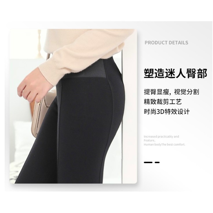 QUẦN LEGGING CẠP CAO NỊT BỤNG