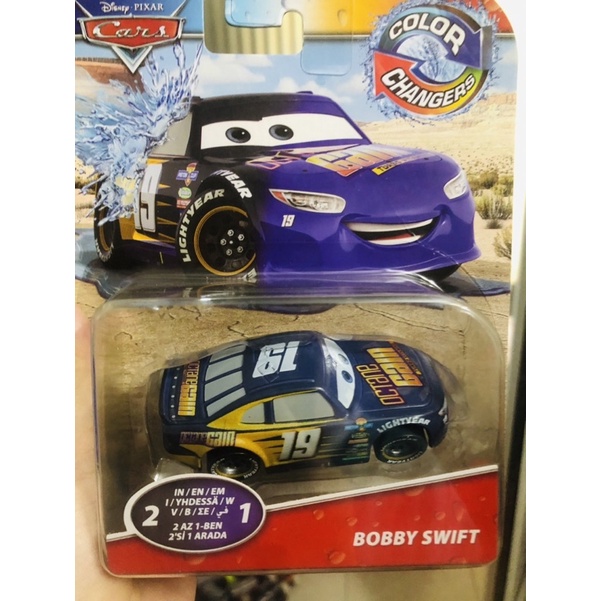 Xe Disney fullbox đổi màu hàng chính hãng mattel