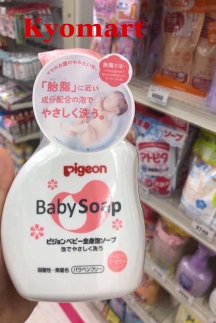 Sữa Tắm Trẻ Em Pigeon Baby Soap 500ml Hồng - Xanh - Cam