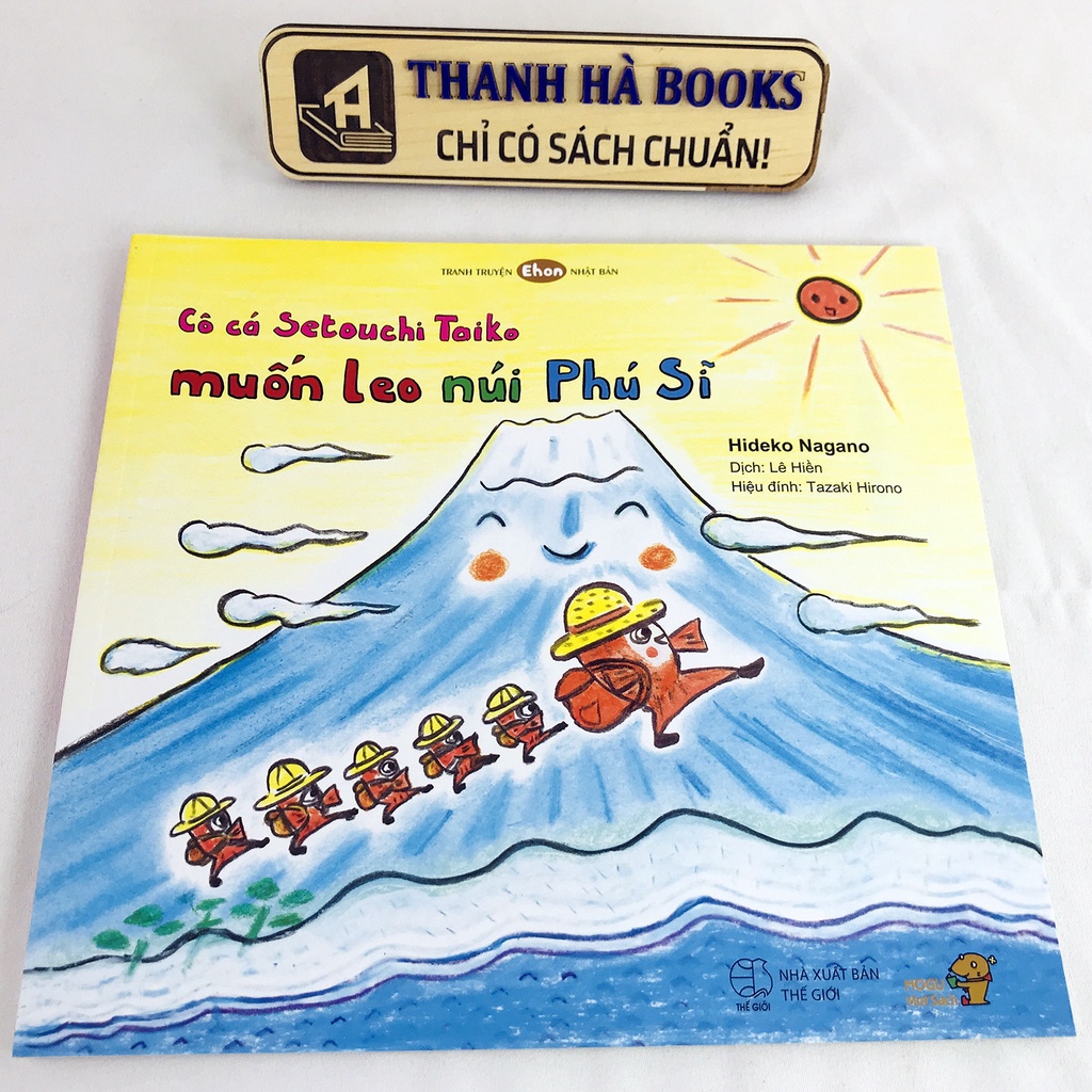 Sách - Tranh Truyện Ehon Nhật Bản - Chủ điểm bé tập quan sát với ehon 1 - 6 tuổi - Phần 1
