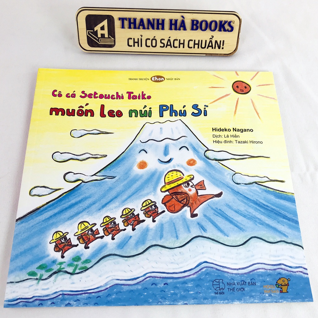 Sách - Tranh Truyện Ehon Nhật Bản - Chủ điểm bé tập quan sát với ehon 1 - 6 tuổi - Phần 1 (lẻ tùy chọn)