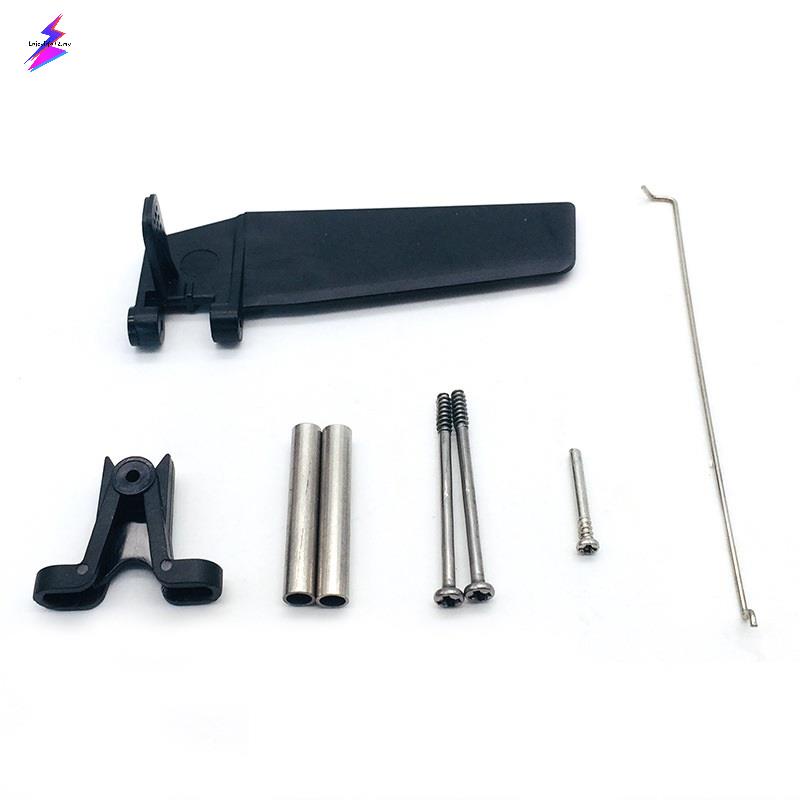 Phụ tùng bánh lái Feilun FT009-7 cho thuyền RC Feilun FT009