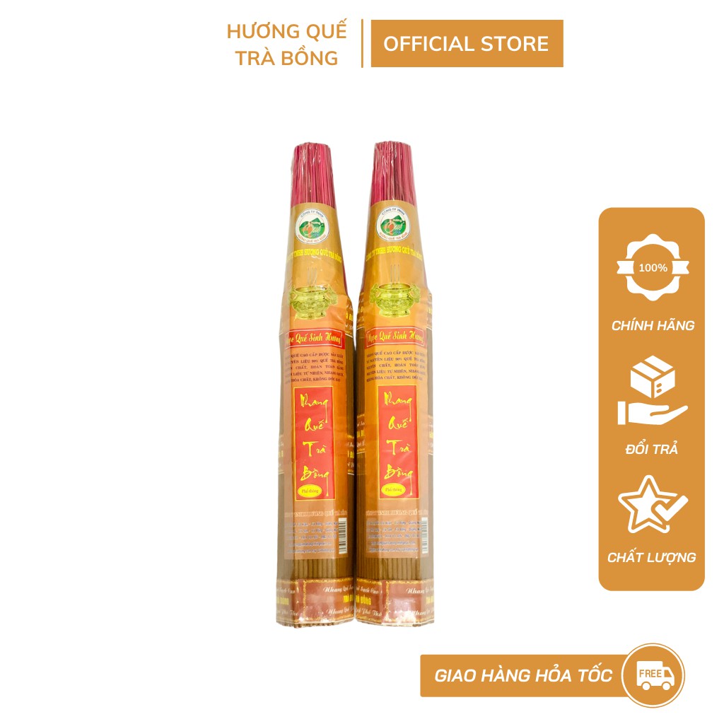 Nhang Lá Quế Phổ Thông - Hương Quế Trà Bồng 30cm 200 nén