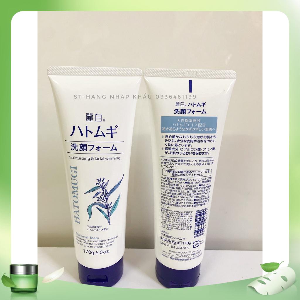 Sữa rửa mặt Làm Sáng Da ý dĩ HATOMUGI NATURIE 170gam Nội địa Nhật Bản