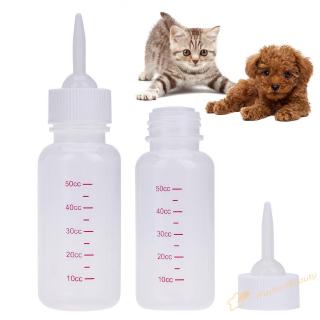 Bình Sữa 50ml Cho Thú Cưng