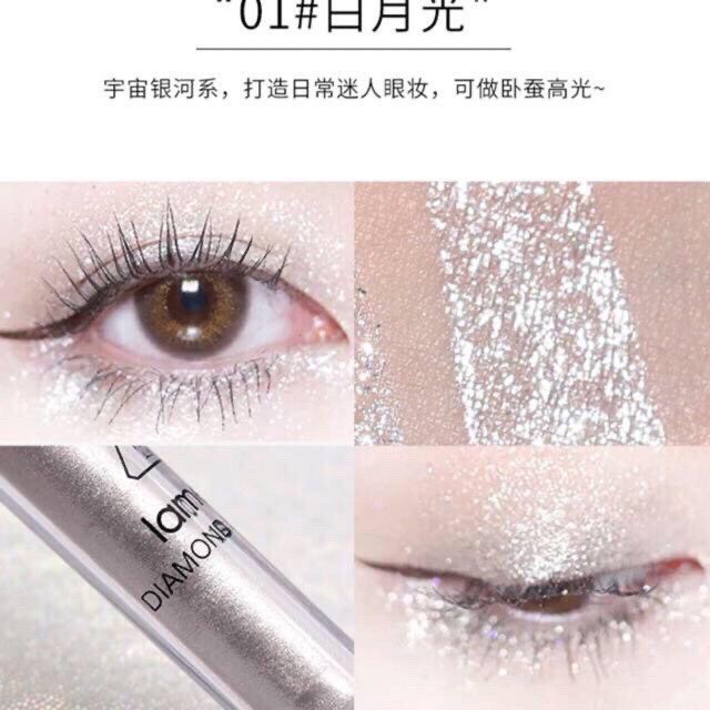 [Hàng mới về] Bút Kẻ Mắt Dạng Lỏng Ánh Kim Tuyến Lấp Lánh Không Thấm Nước Tiện Dụng