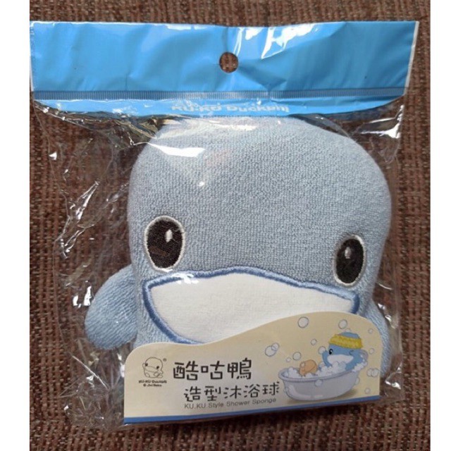 Bông tắm bé hình thú mỏ vịt KuKu KU1088