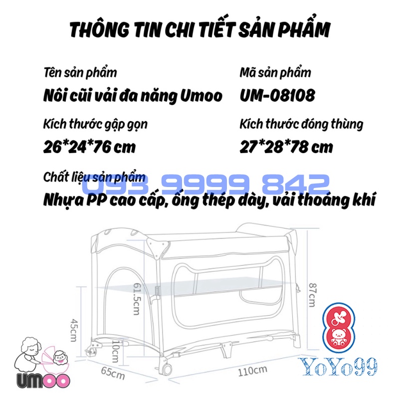 Giao hỏa tốc HCM -  Nôi củi đa năng cho bé - UM-08108