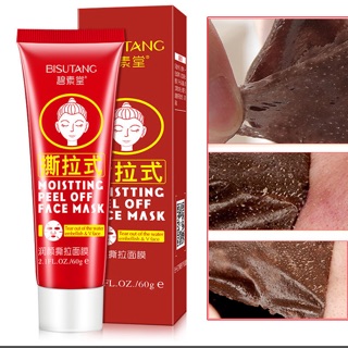 Mặt nạ lột mụn đường đen Bisutang dạng tuýp