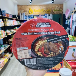 Mì tô ichiban đài loan vị bò nướng kiểu úc 200g
