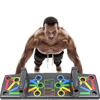 Dụng cụ hít đất chống đẩy tập luyện đa năng parallettes 12 trong 1, bàn tập ngực, tập gym tại nhà