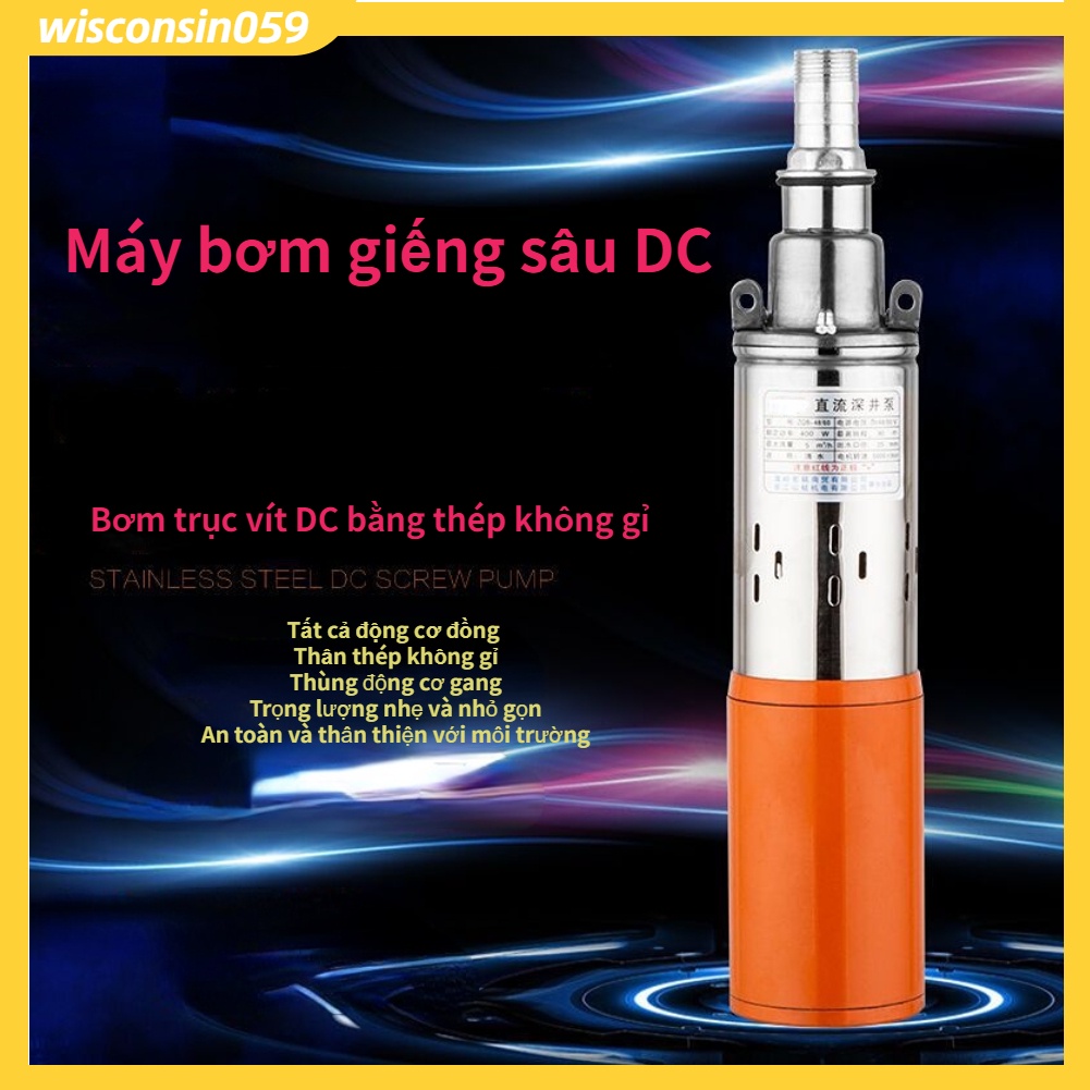 Máy bơm năng lượng mặt trời 3SYDC12 / S1.5-30, nâng cao 12v tất cả động cơ đồng Máy bơm trục vít DC máy bơm chìm bằng thép không gỉ