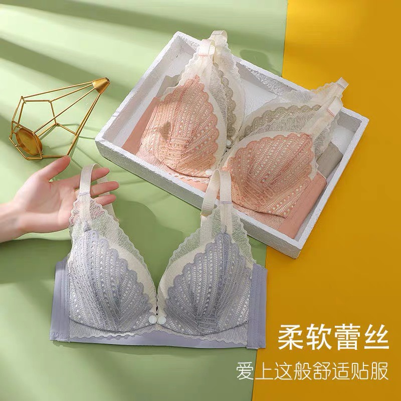 Áo ngực cho con bú!Áo Ngực Gài Trước Tiện Lợi Cho Mẹ Chăm Sóc Bé 34-42bc