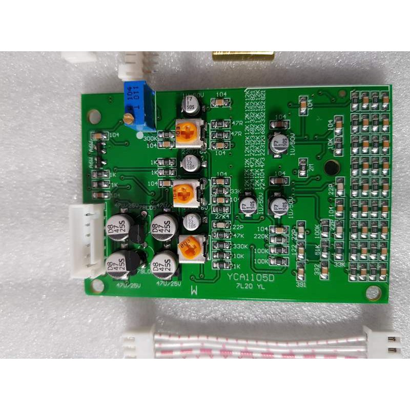 Bo mạch chống hú cho vang