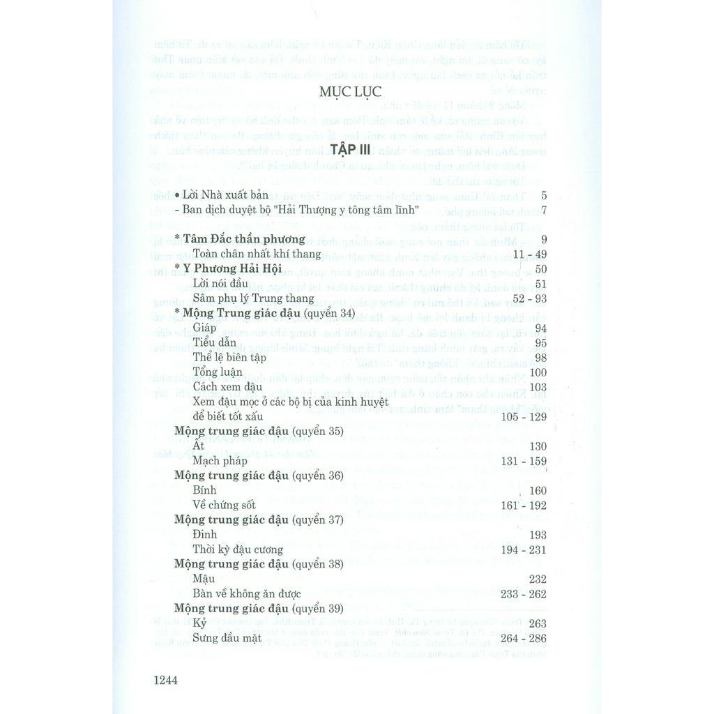 Sách - Hải Thượng Lãn Ông - Y Tông Tâm Lĩnh (Bộ 2 Cuốn)