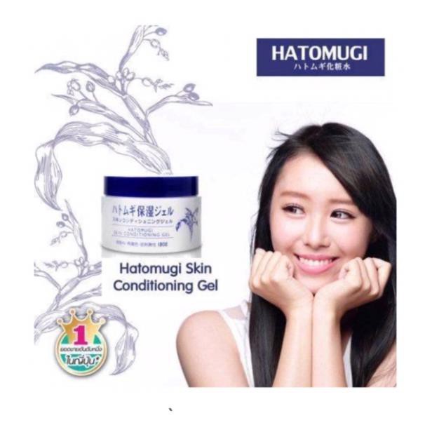Kem Dưỡng Naturie Skin Conditioning Gel 180g Nhật Bản Dưỡng Ẩm Mịn Da Sáng Cải Thiện Các Dấu Hiệu Lão Hóa .