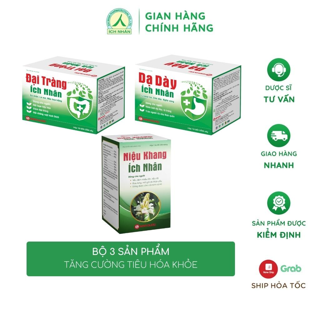 Bộ 3 Sản Phẩm Dạ Dày, Đại Tràng, Niệu Khang Ích Nhân Hỗ Trợ Tiêu Hóa Khỏe, Cải Thiện Đau Dạ Dày, Tăng Cường Bổ Thận