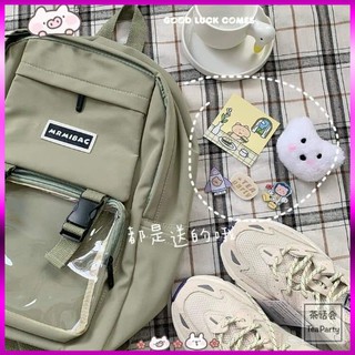 Balo xinh xắn MrMibag