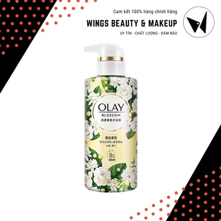 OLAY - Sữa tắm hương hoa nhài Jasmine Blossom Shower Gel