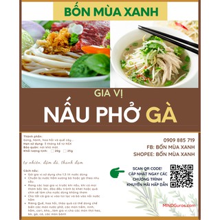Gia Vị Nấu Phở Gà (gói 20g) - Đủ gia vị phở cho gia đình 4 người - Bốn Mùa Xanh