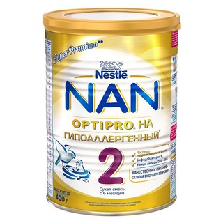 [HÀNG NỘI ĐỊA NGA]SỮA BỘT NAN NGA OPTIPRO.HA SỐ 2 400G