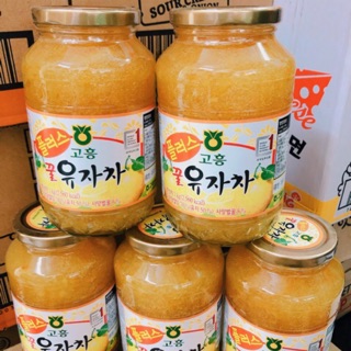 MỨT CHANH MẬT ONG HÀN QUỐC