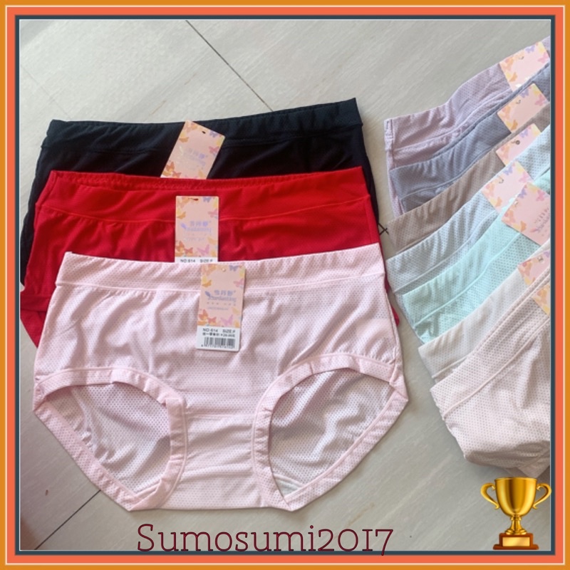 Quần lót nữ su đúc thông hơi cạp cao, đáy lót cotton thông hơi kháng khuẩn, thoáng khí. By SUMO Underwear.