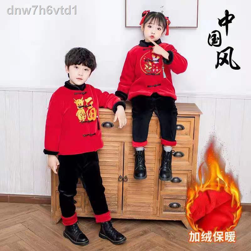 Bộ đồ Tang trẻ em, Bé trai, Hán, Tết, gái, lễ mùa đông, Quần áo Tết cho trai phong cách Trung Quốc